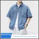 Designer Pocket Denim Shirt Men's Short Sleeve Summer Casual Loose Fit Thin Shirt Jacket Oversized Trendy Top