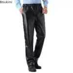 Men's Loose Casual Leather Pants Fashion