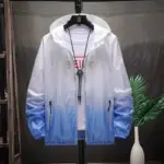 Gradual Change Skin Clothing Casual Jacket Sunscreen Clothing Summer Cool Trench Coat Jacket