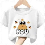 My Pet Alien Pou Kids Summer T-Shirt Cartoon round Neck Infant Tracksuit Tees Clothing for Boys And Girls