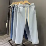 Loose Straight Leg Men's Jeans American Sle Elastic Waist High Street Casual Vintage Large Size Long Trousers