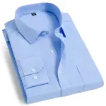 Men's Classic Check Striped Long Sleeve Button Up Shirt, Spread Collar Formal Business Casual Office Regular Fit Dress Shirts